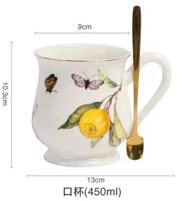자체 접시 1개 레몬 커피잔 우아한 유럽 차 세트 찻잔과 세라믹 컵, 03 450ML