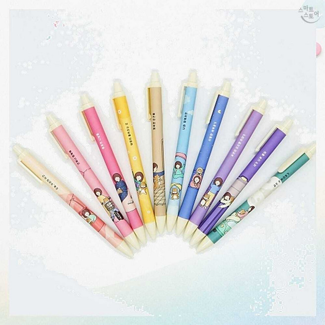 SCS 핑크풋 볼펜 보리야누나야 매일쓰는 필기구 0.38mm 갑 10개입 문구세트