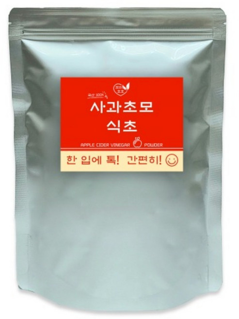 사과초모식초 분말 애사비 애플사이다비니거 국산/천연자연발효사과식초