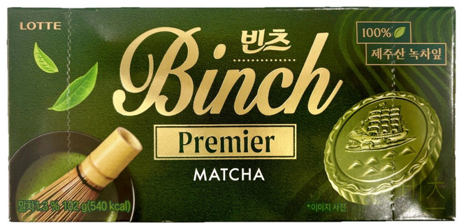 롯데웰푸드 빈츠 프리미어 말차, 102g, 1개