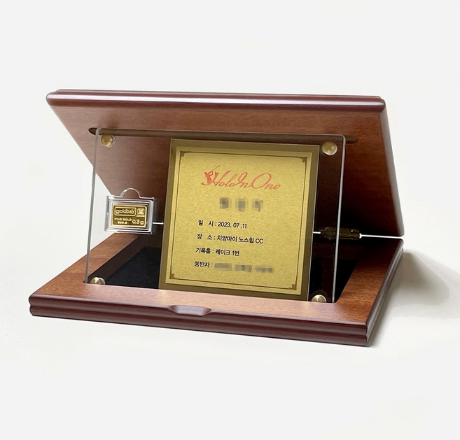 순금 미니골드바 상패 0.3g 골프상패 홀인원패 이글 싱글 기념 감사패 24k 999.9