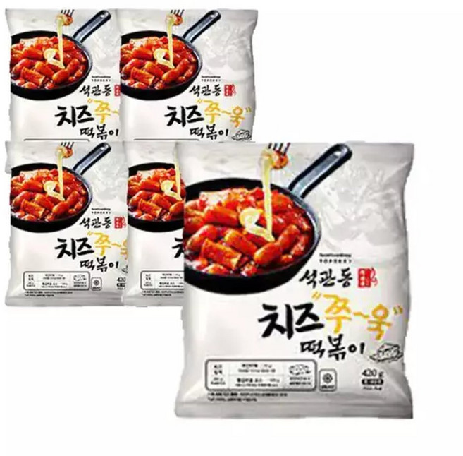 석관동 치즈쭈욱 떡볶이 420g 5개