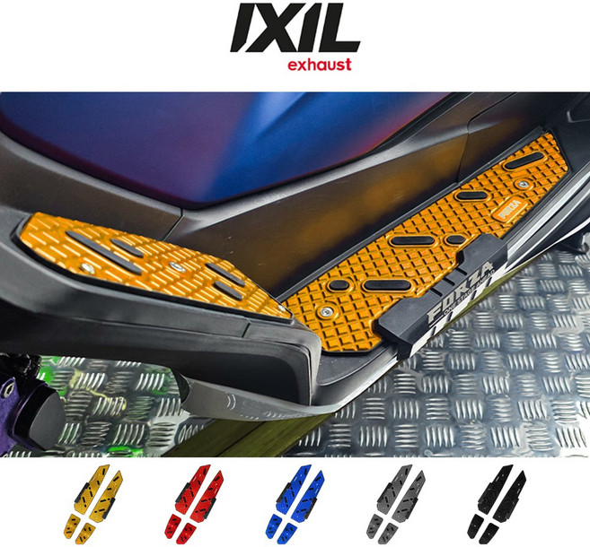 21-25년 혼다 포르자350 사이드가드 발판 미끄럼방지 튜닝 스텝플레이트, 골드, 1개