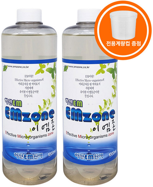 이엠하우스 착색없는 하얀 EM 원액 2종, 2개, 1L