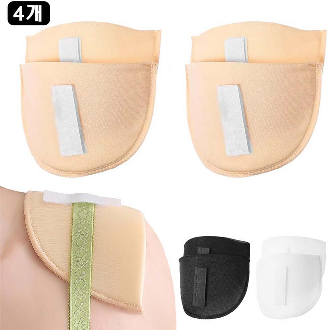 루베이 고밀도 스폰지 어깨뽕 패드 피부 친화적 어깨 보정 코스프레/수트/드레스