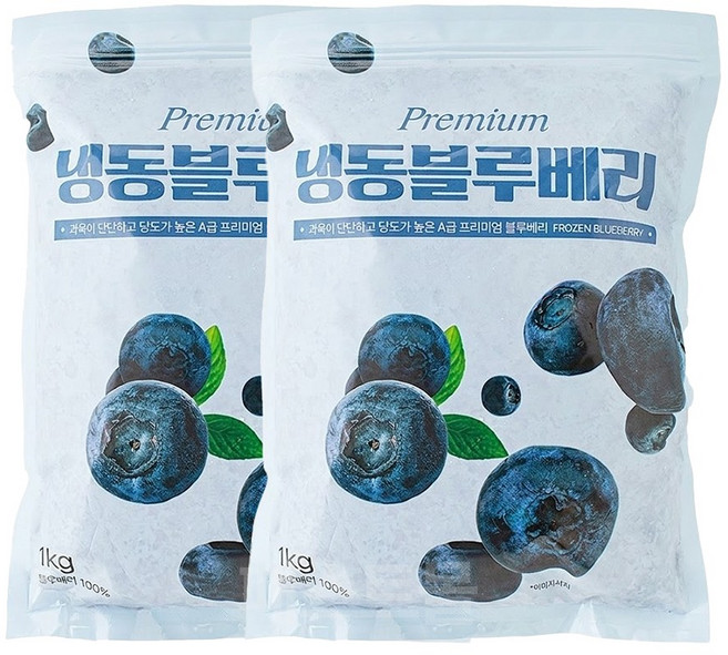 아토 프리미엄 냉동 블루베리, 2개, 1kg