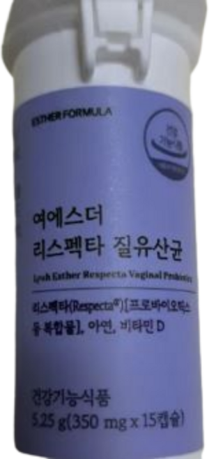 [본사직영] 여에스더 리스펙타 질 유산균 여성 질건강 유산균, 15정, 1개