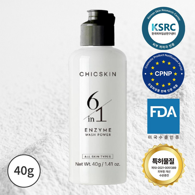 시크스킨 식스인원 엔자임 워시파우더 효소세안제 저자극인증 톤업특허물질, 40g, 2개