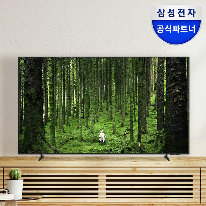 삼성전자 UHD 4K 스마트 사이니지 TV BE-H LED [유겐트 상품평이벤트] 에너지소비효율 1등급 비즈니스TV, 방문설치, 스탠드형, LH65BEFHLGFXKR, 163.9cm(65인치)