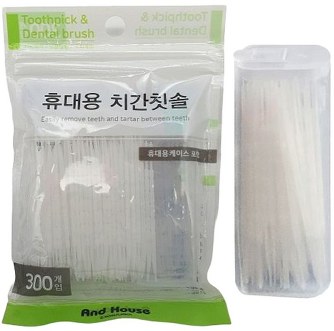 XBK31L1P_48앤드하우스578 휴대용 치간칫솔 300P 케이스, 300개