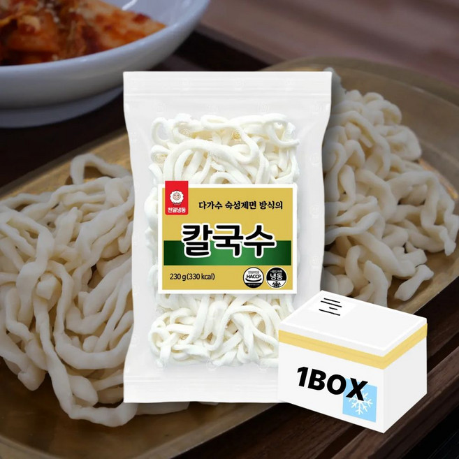 [자연맘스토리] 천일 냉동 칼국수면 230g x 40개