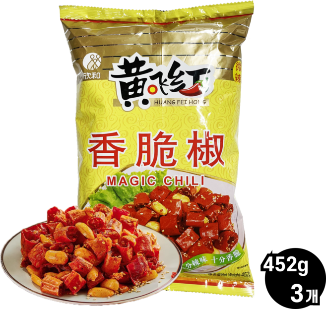 황비홍 향취고추 스낵, 452g, 3개