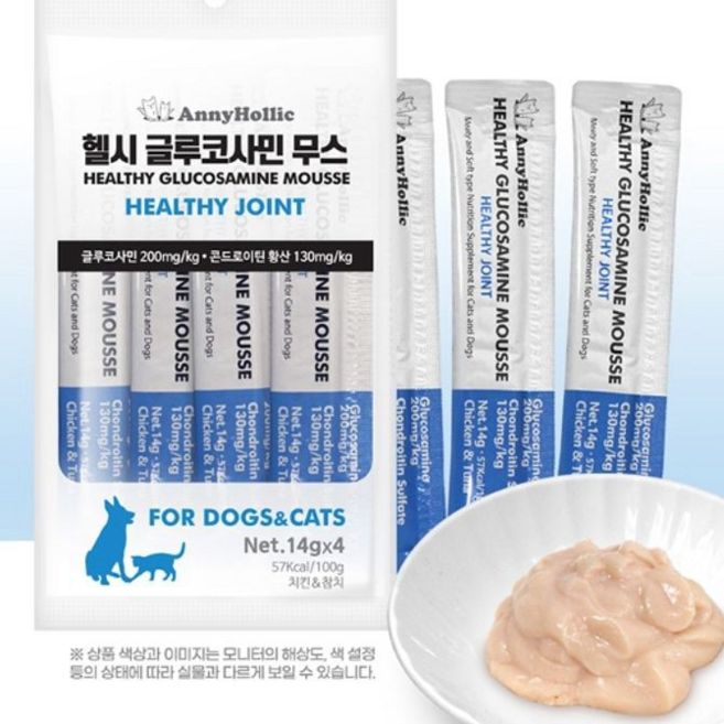 애니홀릭 강아지 간식 영양제 애견 간식 치킨참치 4p x 2개, 2세트