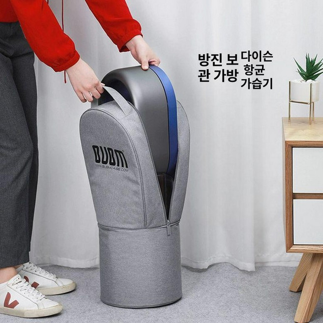 날개없는 타워형 스탠드헤어 선반용 드라이어 정리함, 다이슨 살균 가습기 AM10 AM05