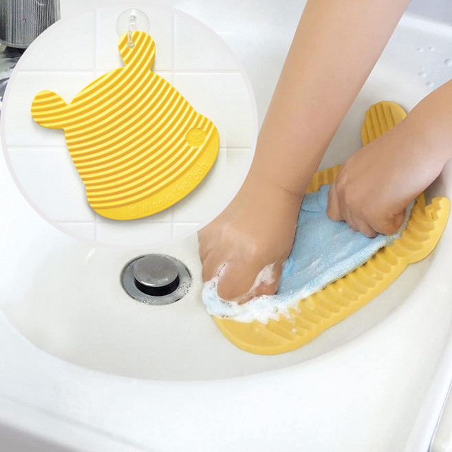 곰돌이 미니 실리콘 흡착 빨래판 세면대 손빨래판 애벌빨래 워시보드, 1개, 노랑