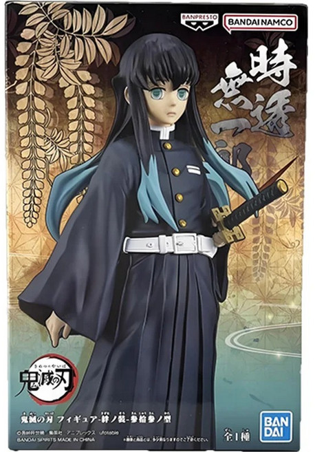 반프레스토 피규어 귀멸의칼날 굿즈 귀칼 토키토 무이치로 15cm, 1개