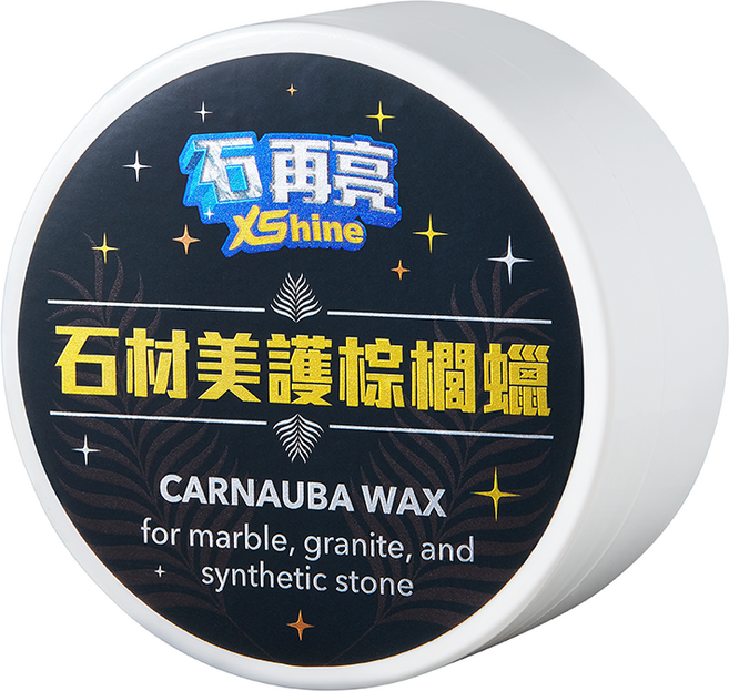 石再亮 石材美護棕櫚蠟 (高亮度/撥水/耐溫85°C), 1套