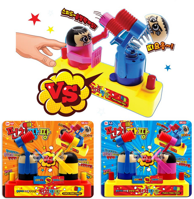 세주토이 펀치팡팡, 단품, 1개