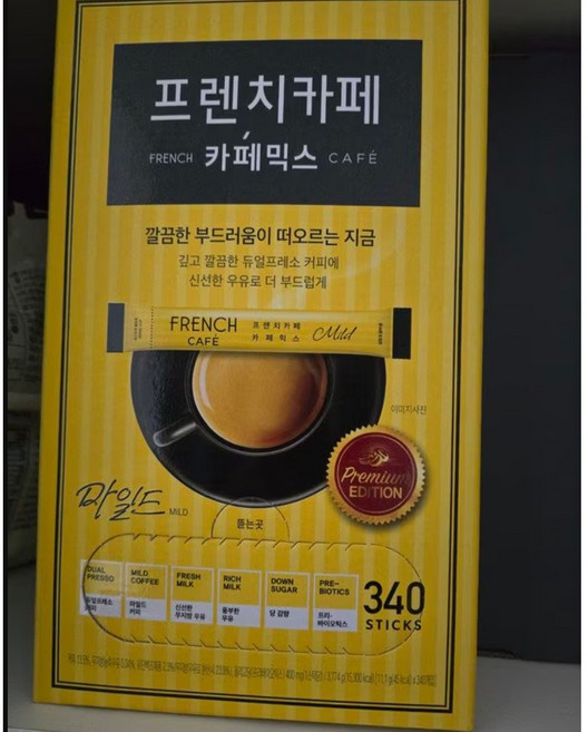 남양 프렌치카페 카페믹스, 11.1g, 340개입, 1개