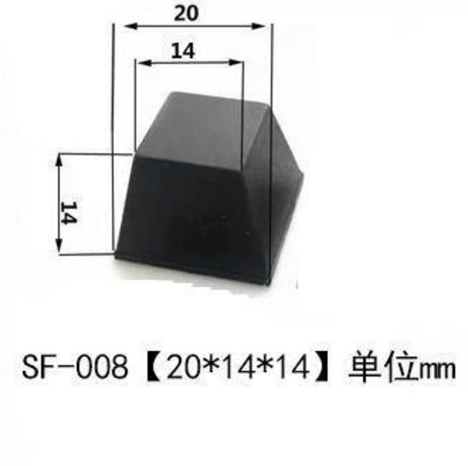 傢俱桌椅防震方形橡膠腳墊 增高自粘式, 1個