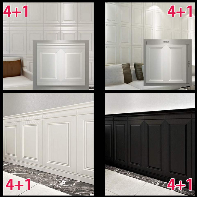 4+1북유럽 3D 웨인스코팅 폼블럭 접착 열반사 단열벽지 입체 시트지 벽 스티커 자체 방수 충돌 방지 벽 소프트 고급장식 셀프 도배 아트월 몰딩, 1개, A블랙90x70cm