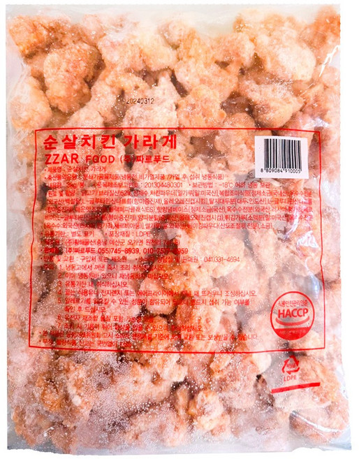 대용량 순살 닭강정 3kgX4봉, 3kg, 4개