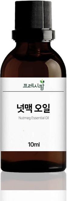 넛맥 에센셜 오일 육두구 10ml 50ml 100ml Nutmeg oil, 1개