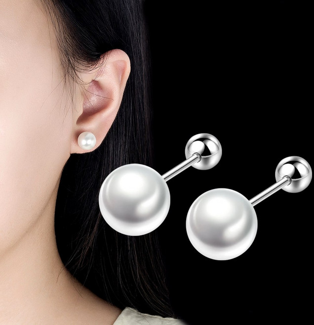 艾奇利 珍珠耳骨釘 簡約小巧