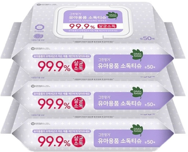 그린핑거 유아용품 소독티슈 캡형 50매, 55g, 50매입, 3개