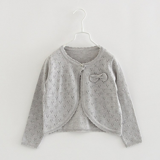 구빠방 아동 펀칭 니트 가디건