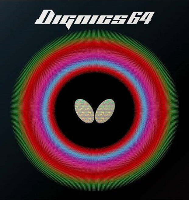 버터플라이 디그닉스64, 적색, 1개