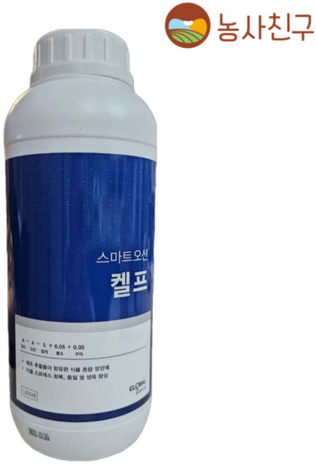 농사친구 스마트오션 켈프 해조추출물 영양제 장갑세트, 1L, 1개, 1L