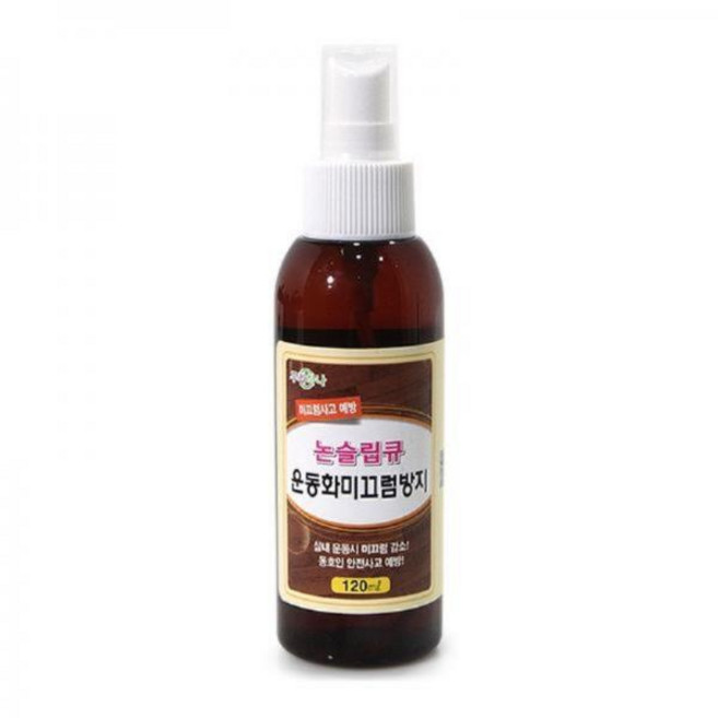 (SM)논슬립큐 운동화 미끄럼방지 스프레이 120ml, 1개, 단품