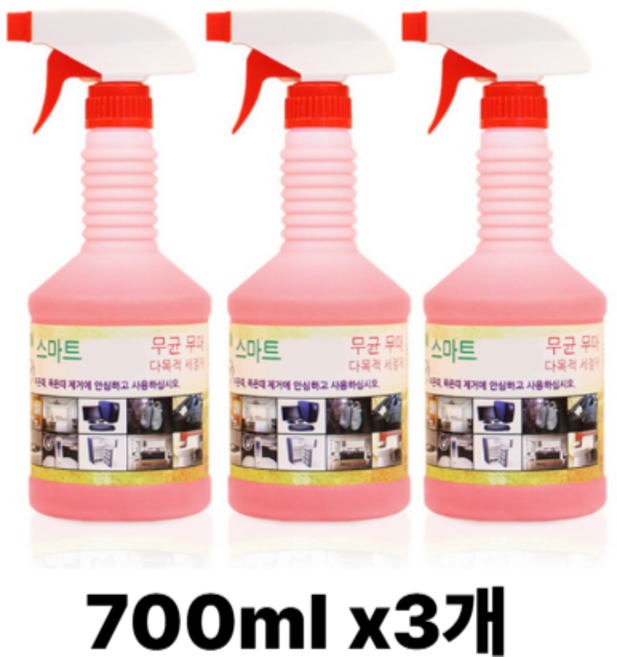 크로바 다목적세정제 /무료배송, 700ml, 3세트, 700ml