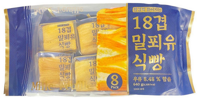 18겹 밀푀유 식빵 80g x 8개 x 1개