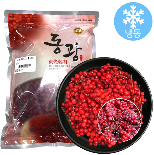 동광종합물산 최상급 급속냉동 오미자, 1개, 1개입, 1kg