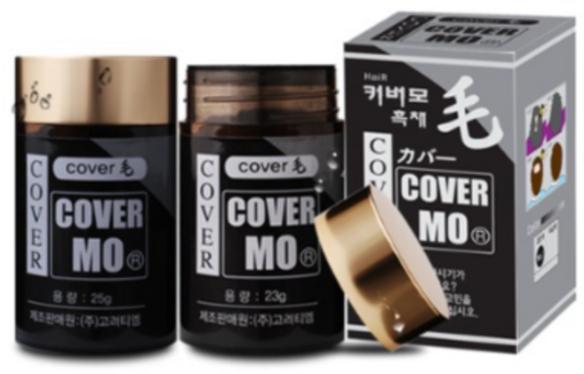 커버모 정통 분말식 흑채 23 g, 검정색(NO.1), 2개