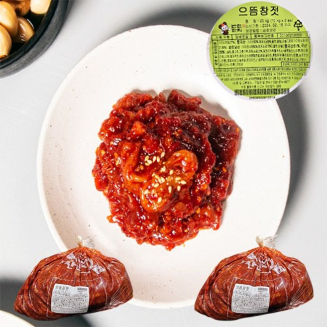 반찬단지 으뜸창젓 20kg, 1개