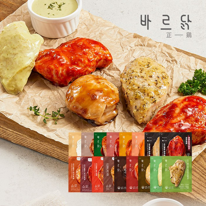 바르닭 소스품은 닭가슴살 18종 10팩 골라담기, 떡볶이맛 10팩