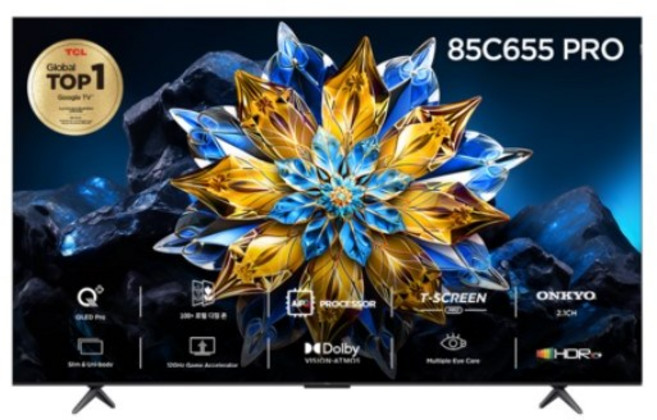 TCL 4K QLED PRO 로컬디밍 스마트TV, 215cm/85in, 85C655 PRO, 스탠드형, 방문설치