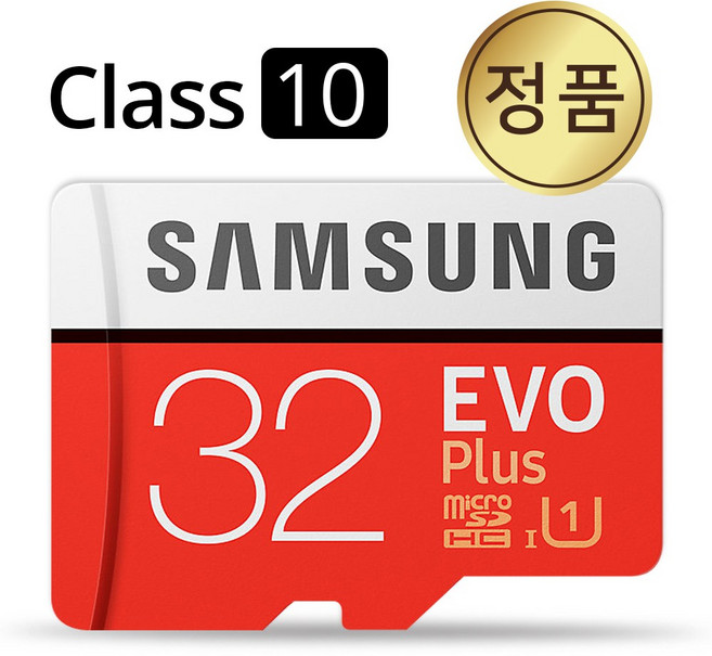 삼성전자 뷰게라 VG-900V3 블랙박스메모리 삼성 32GB SD카드, 1개