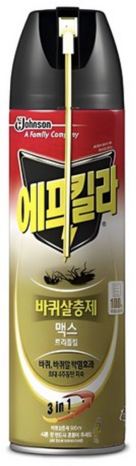 1에프킬라레이드트리플_에어졸_모기약_모기향_방충제_방충망, 500ml, 9개