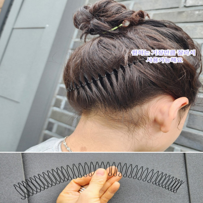 스프링 헤어핀 잔머리 고정 올림머리 헤어 정리 클립 1P