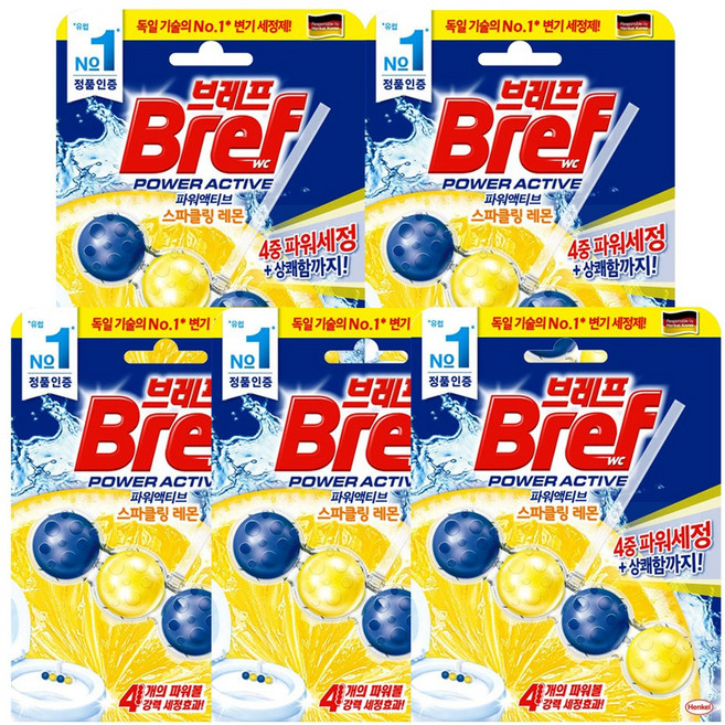 브레프 파워액티브 스파클링 레몬 50g X 5개