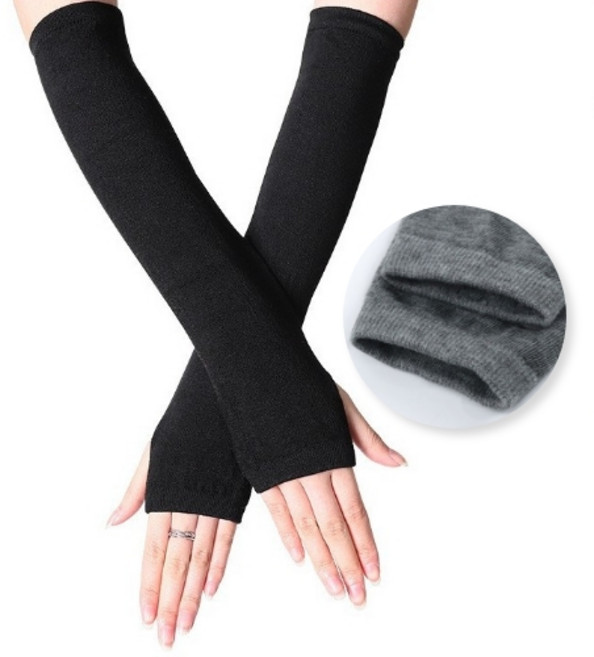 모브모 따뜻한 여성용 겨울 팔토시 롱 팔 워머