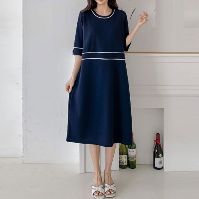 빅사이즈 26SS 아미스 투라인 원피스