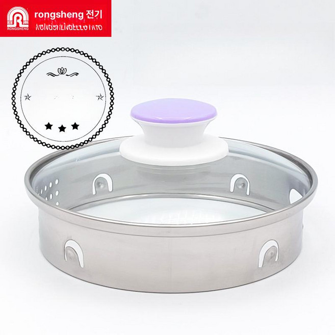 모닝컴 차탕기 약탕기 티포트 건강 전기티포트, 퍼플 오리지널 뚜껑