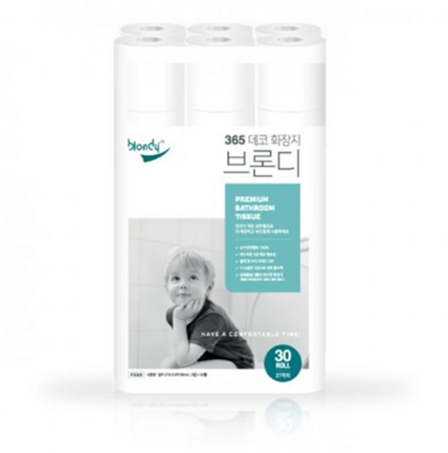 두꺼운 3겹 두루마리휴지 공용화장실화장지 먼지안나는, 1개