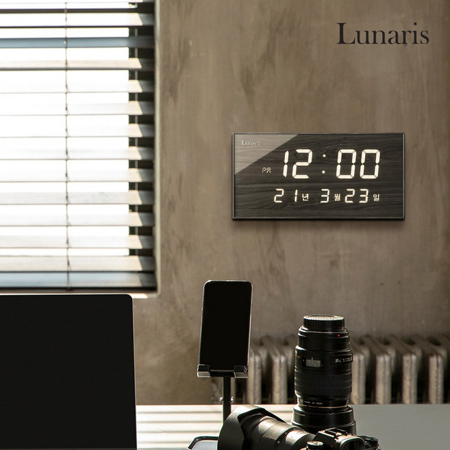 루나리스 FM 데이트 전파벽시계 전자벽시계, 월넛브라운