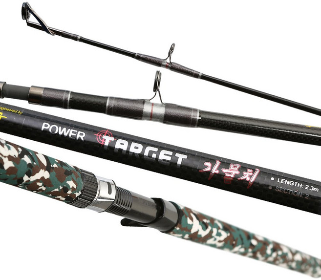 금양피싱 타겟가물치 스피닝 베이트 가물치 루어대 고탄성 민물대, 베이트릴 타입